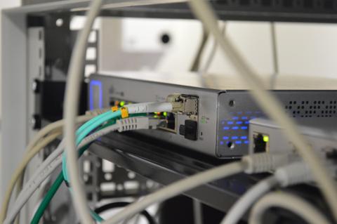 firewall güvenlik duvarı